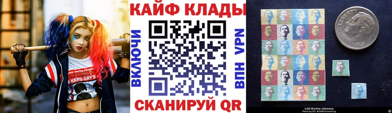 Купить наркоту Трёхгорный Alpha PVP ГАШ Амфетамин Бошки Шишки
