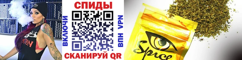 БУТИРАТ 99%  Трёхгорный 