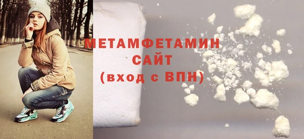 трава Дмитриев
