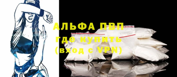 2c-b Елизово