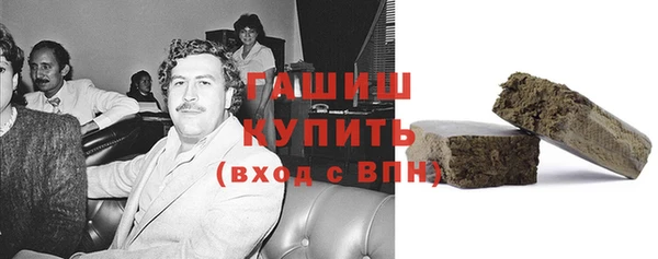 трава Дмитриев