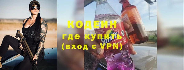 марихуана Дмитровск