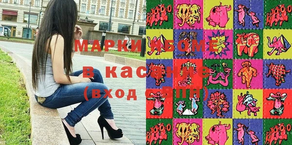 Альфа ПВП Ельня