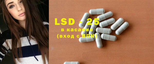 Альфа ПВП Ельня