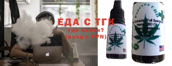 2c-b Елизово