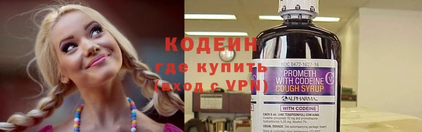 скорость Дмитров