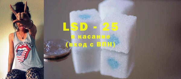Альфа ПВП Ельня
