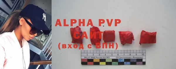 трава Дмитриев