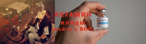 скорость Дмитров