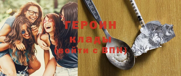 скорость Дмитров