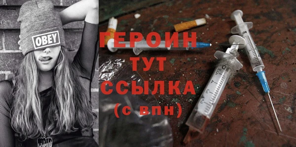 spice Елабуга
