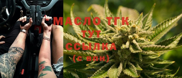 трава Дмитриев
