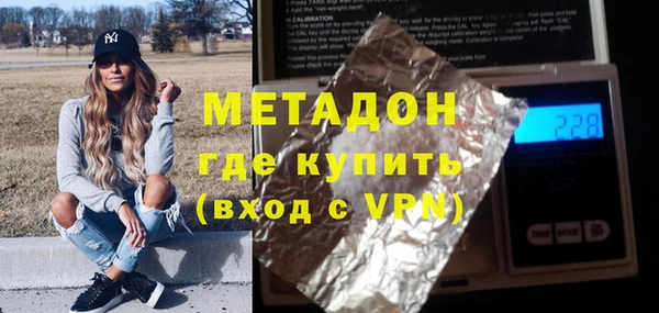 2c-b Елизово