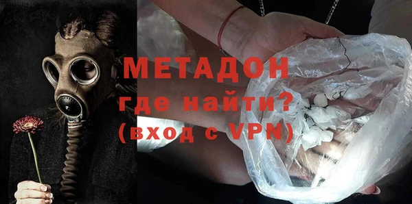 2c-b Елизово