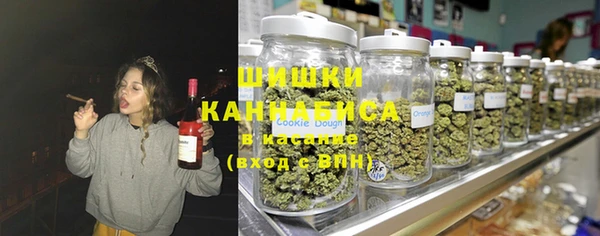 скорость Дмитров