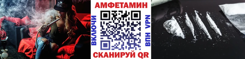 что такое наркотик  гидра зеркало  Метамфетамин витя  Трёхгорный 